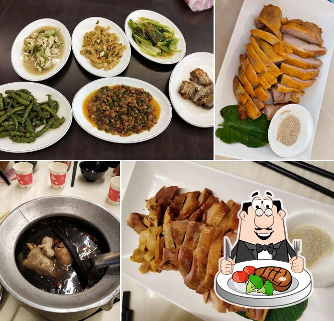 Jinniu Zhuang Restaurant