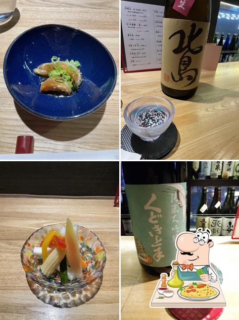 日本酒BAR ribbit ribbit リビリビ