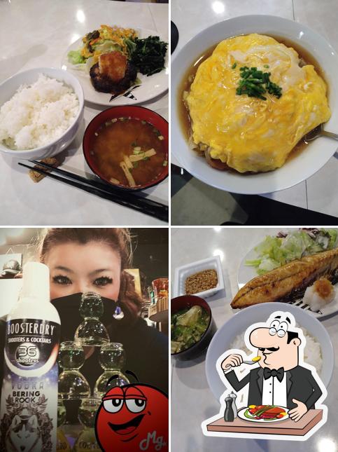 DiningBarMg