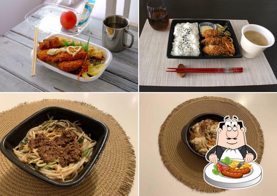 HottoMotto hashimaegirachouten