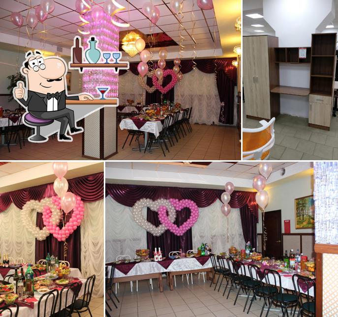 Молодёжная