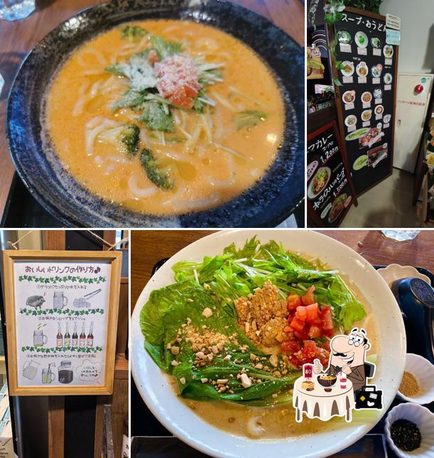 のうえんカフェレストラン ＆TREE (道の駅 木更津うまくたの里)