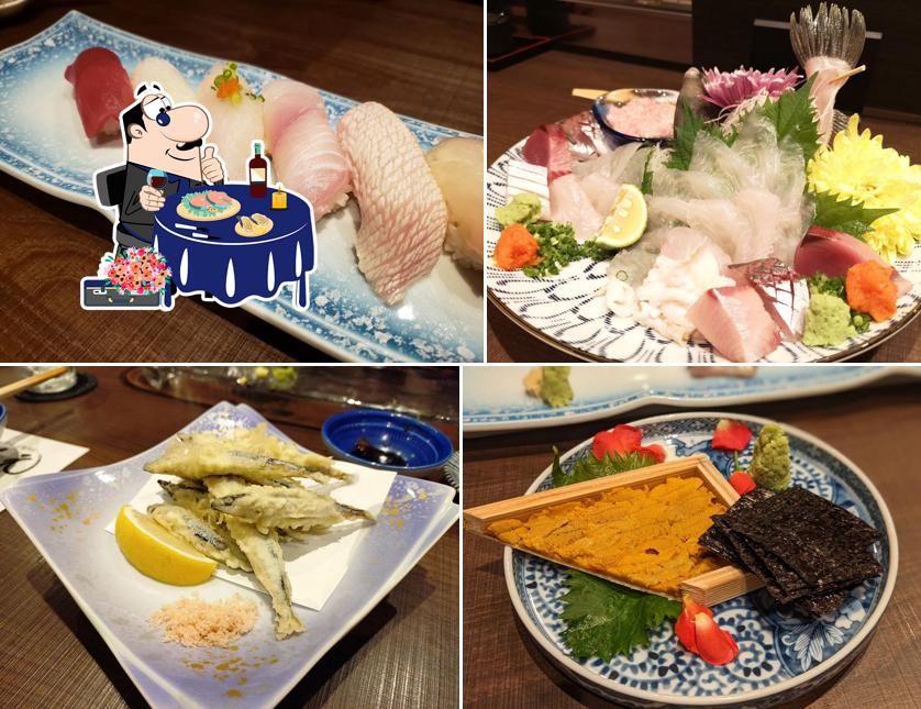 かまえ魚河岸水元