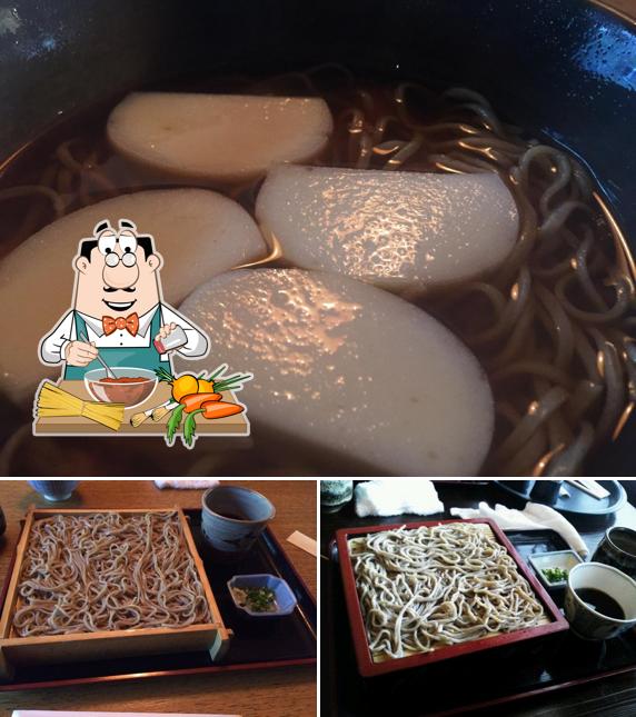 かや