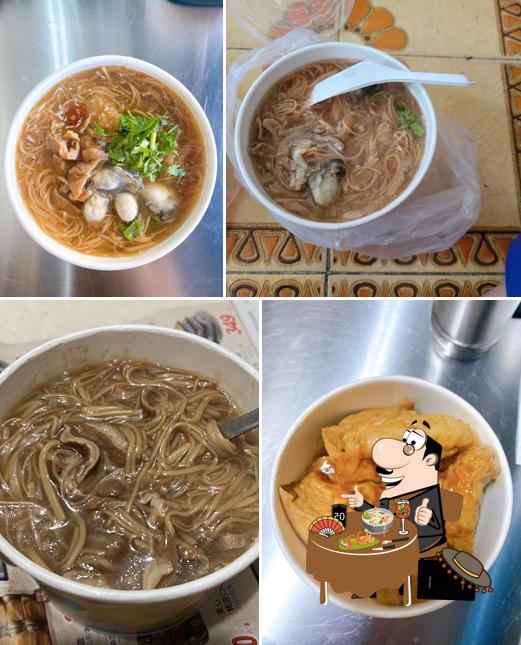 寶島麵線站-芎林店