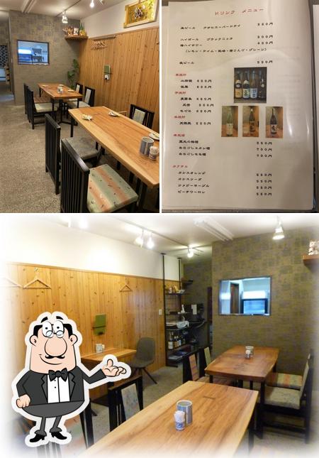 春吉(はるよし)