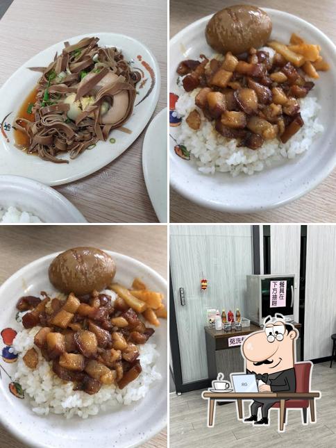 特食 排骨酥麵 紹興滷肉飯（苑裡店)