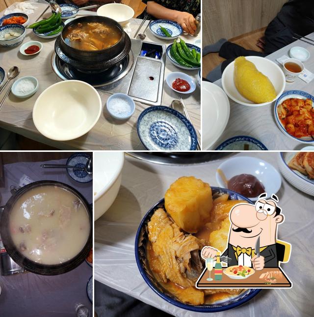 작은농원