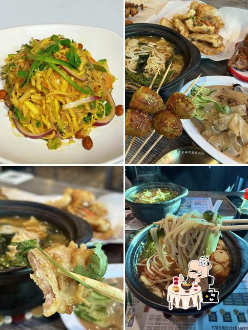 Student Days Rice Noodles BBQ 学生时代米线烧烤