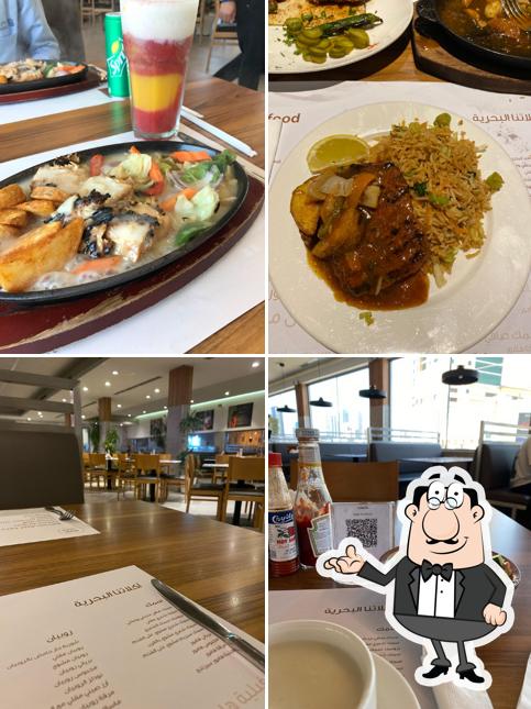 Zyara Restaurant