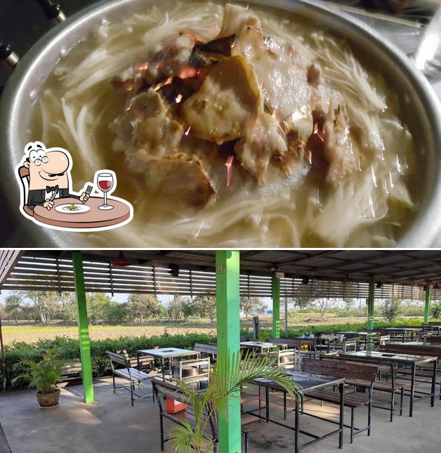 ต้อม & แต้ว หมูกะทะกลางทุ่ง