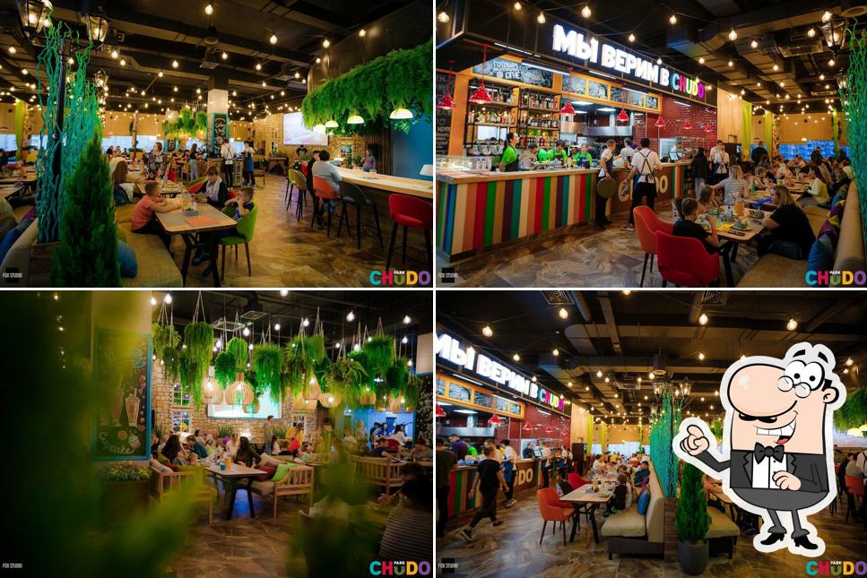 Кафе Chudo Park