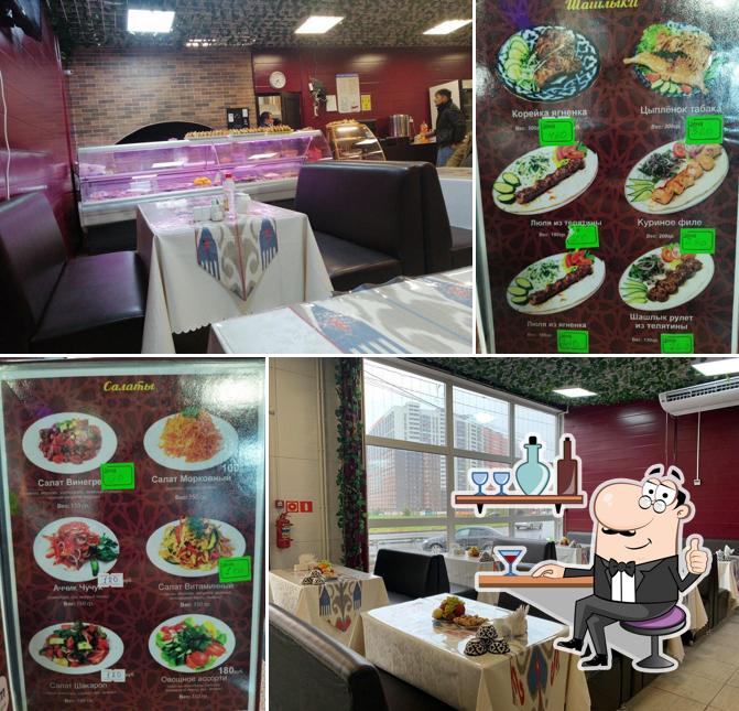 Чайхана Лаззат