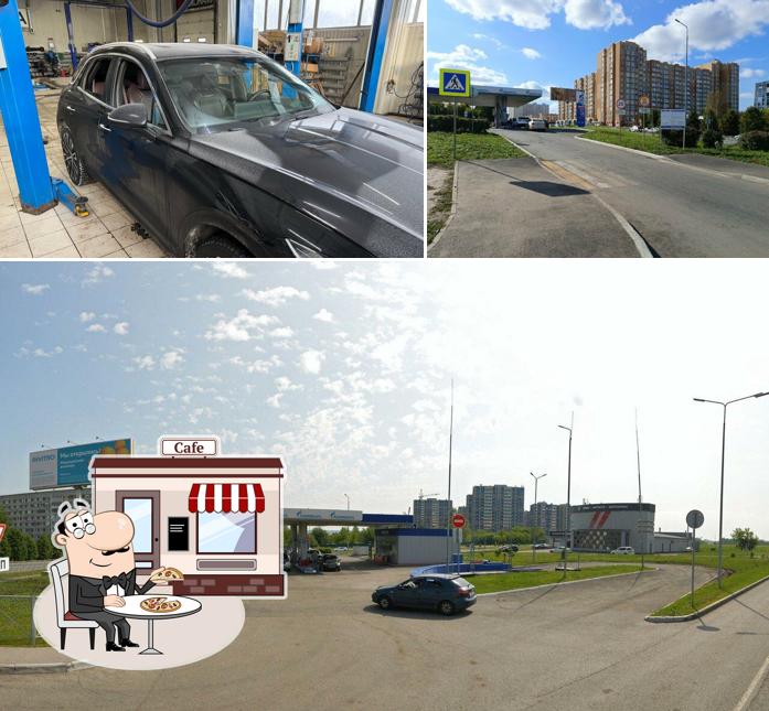 Газпромнефть