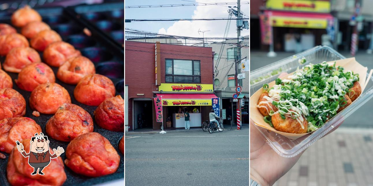 タコタコチャンピオン JR八尾店