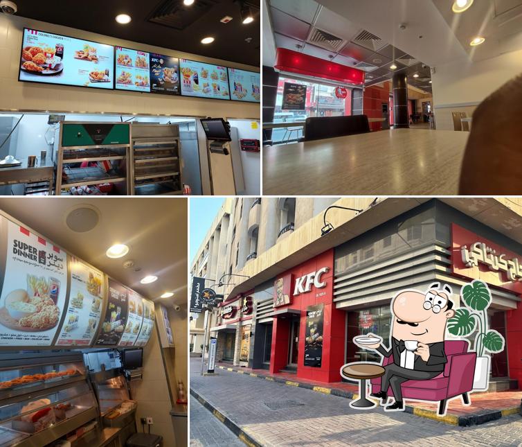 KFC HOORA