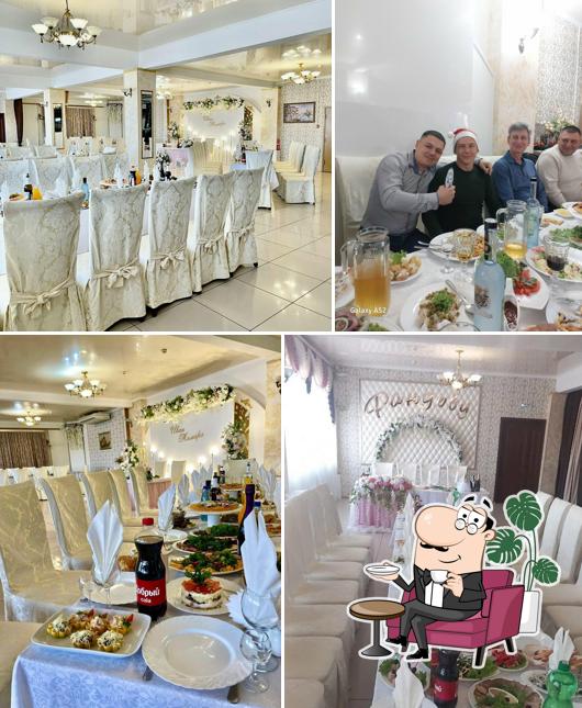 Рандеву