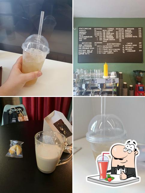 Антракт кофе