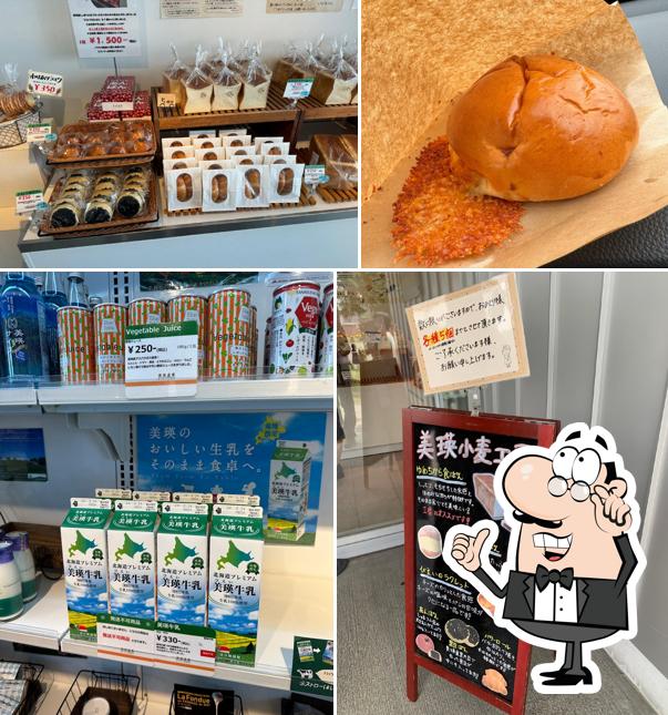 Biei Komugi Kobo Bakery