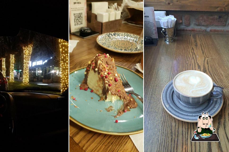 Еда в "Дом Хлеба family"