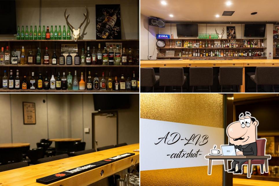 men's salon & bar AD-LIB
