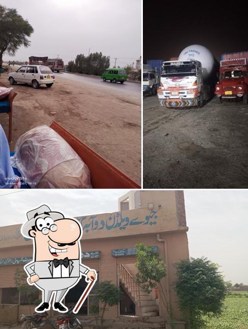 Bismillah Hotel & Restaurant بسم اللہ ہوٹل اینڈ ریسٹورنٹ