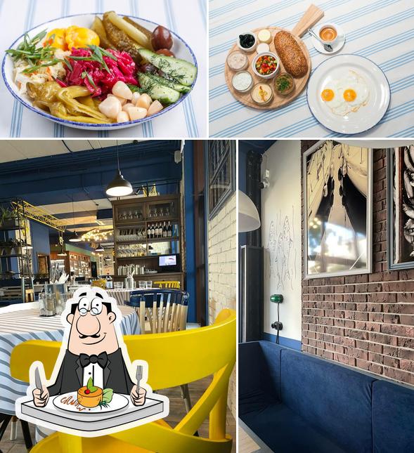 Одесса-Мама