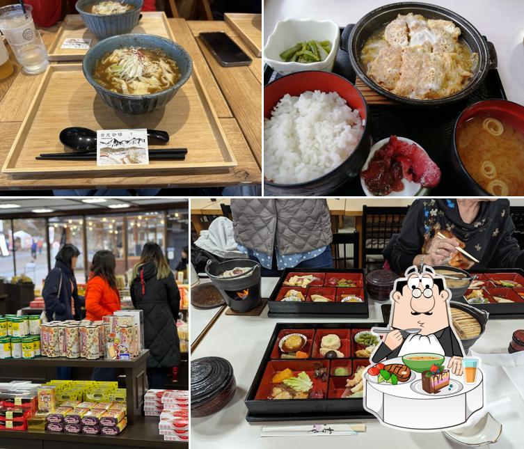 Fujiya Kanko Center (Restaurant and Souvenir shop)