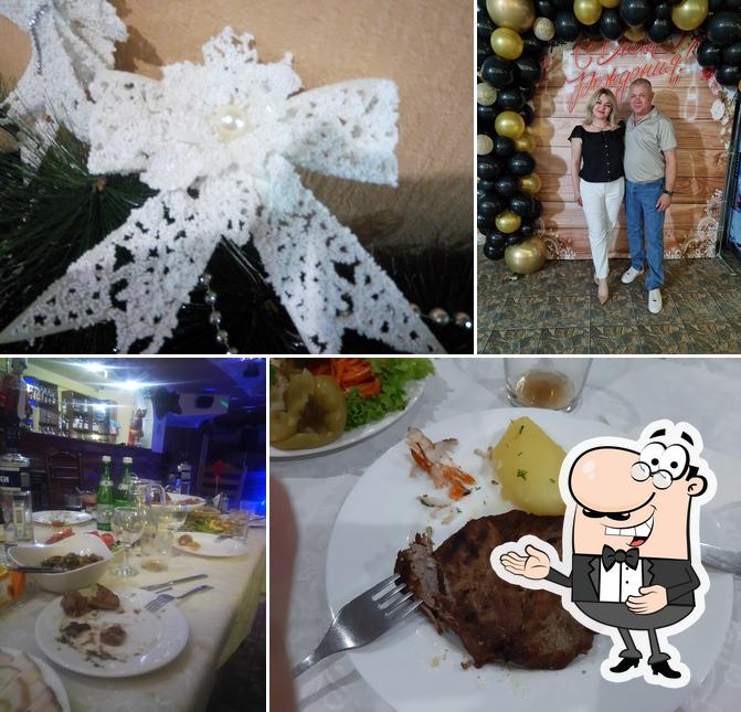 Хуторок