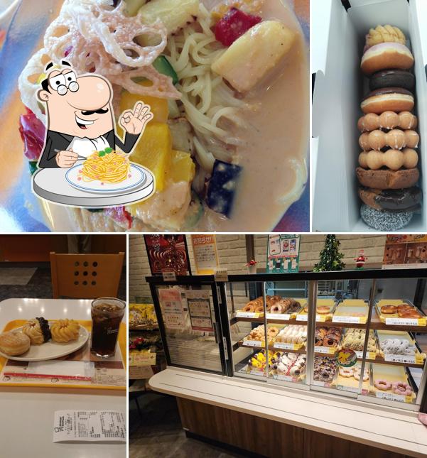 Mister Donut