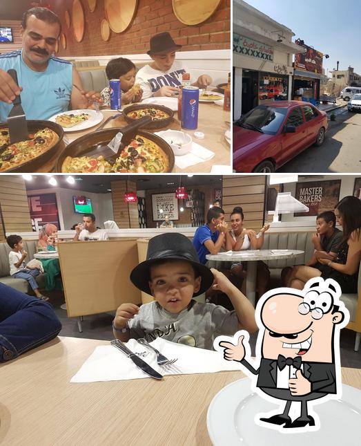 Alaa Aldin Pizza