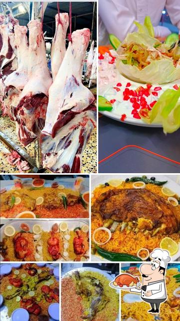 مطعم هوى الشام