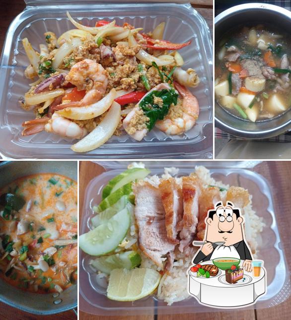 ร้านกินข้างบ้าน