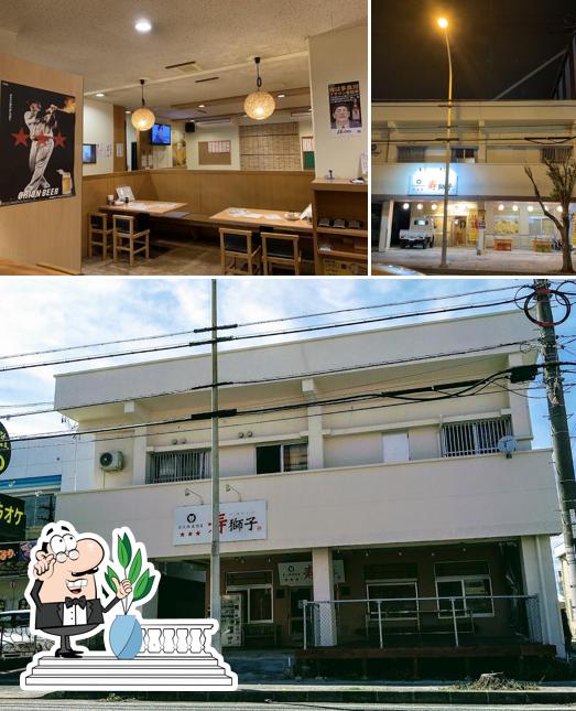炭火焼居酒屋 寿獅子