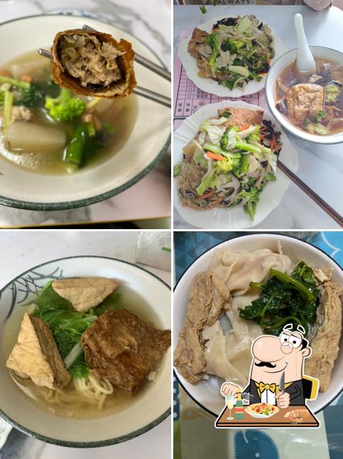 花壇-觀自在素食