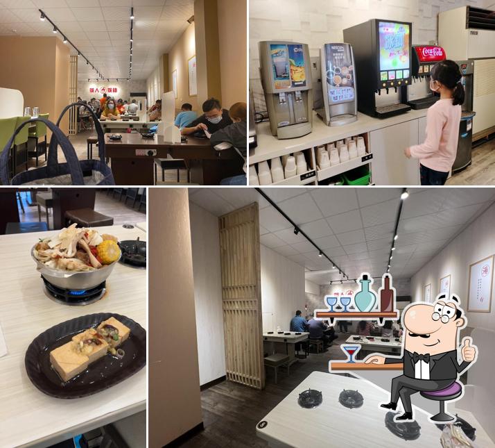 這鍋絕小火鍋-南投店