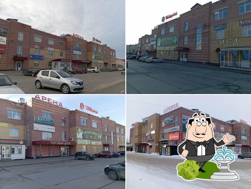 Вилегодский хлеб