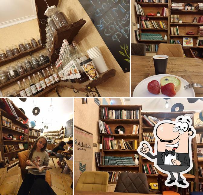 Мастерская кофе