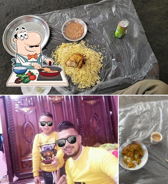 مطعم بخاري