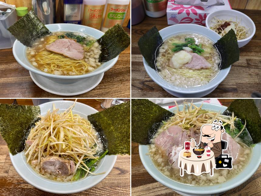 Ramen Shop Atsugi