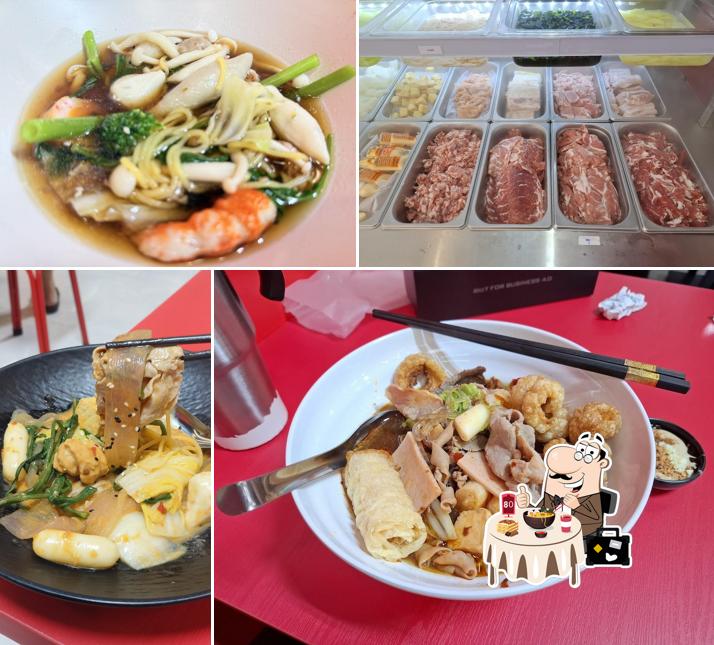 จัดเต็ม หมาล่าทั่ง