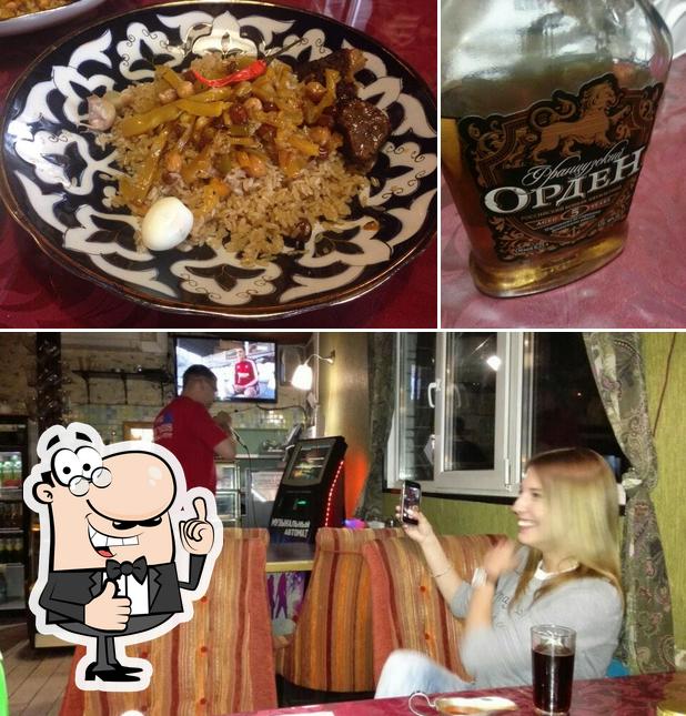 Мароканд