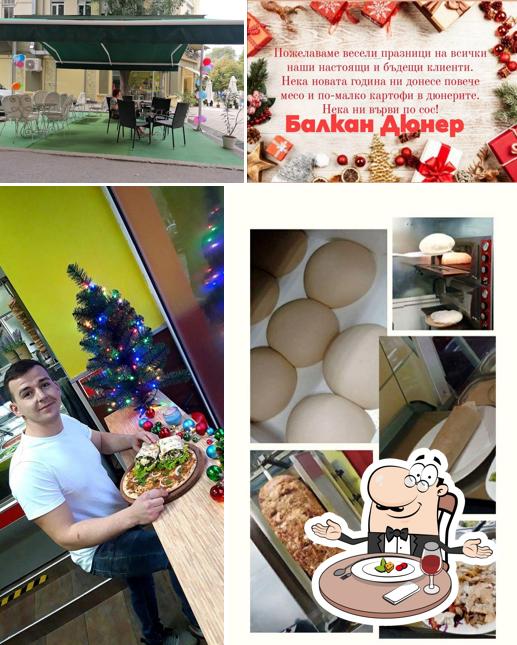 Балкан дюнер