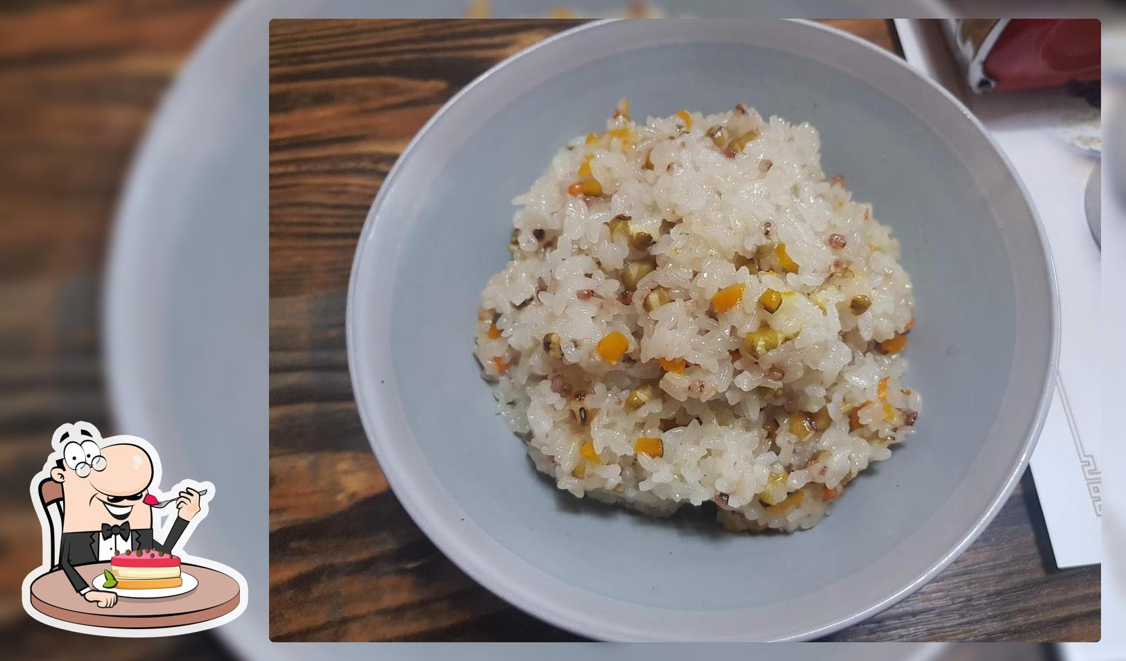 팔공산유통능이마을