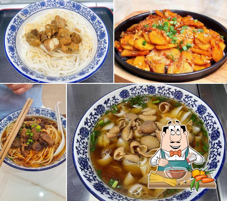 Hunan Noodles 湖南一碗粉