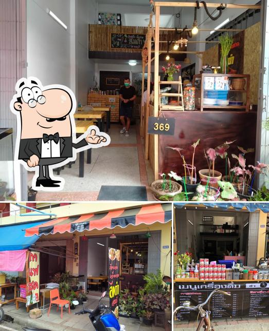 Rad-Ri-Lao : Thai-Esab Cuisines