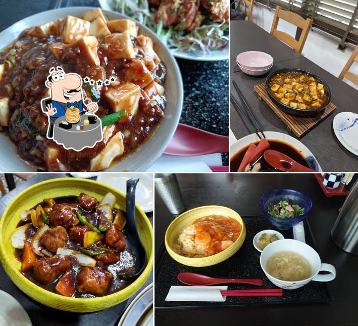中華キッチン蒼風