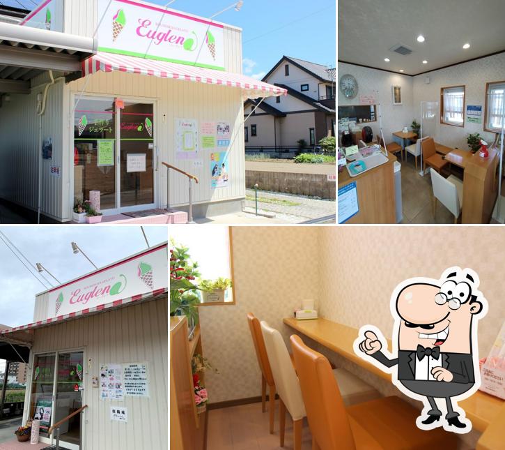 国府宮ジェラート ユーグレナ