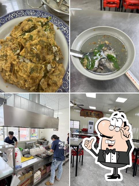 芳苑鄉 樹仔下蚵嗲