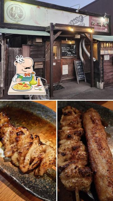 和風BAR鳥天 村山初号店